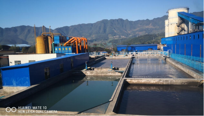 地衛(wèi)環(huán)?！F州興安煤業(yè)有限公司糯東煤礦礦井廢水處理改擴(kuò)建工程